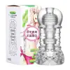 Clear TPR transparent male masturbator compact design pleasure product